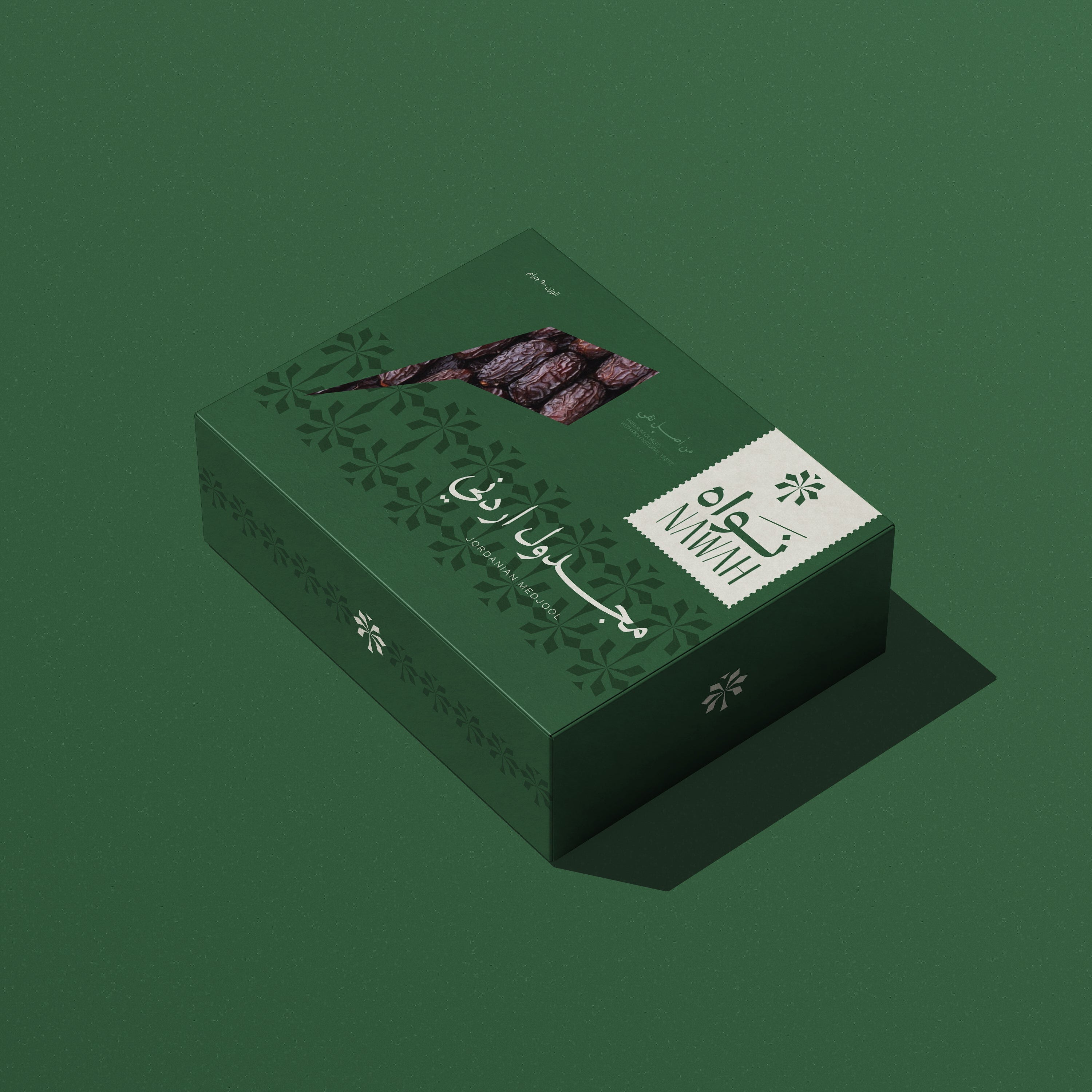JORDANIAN MEDJOOL - مجدول اردني