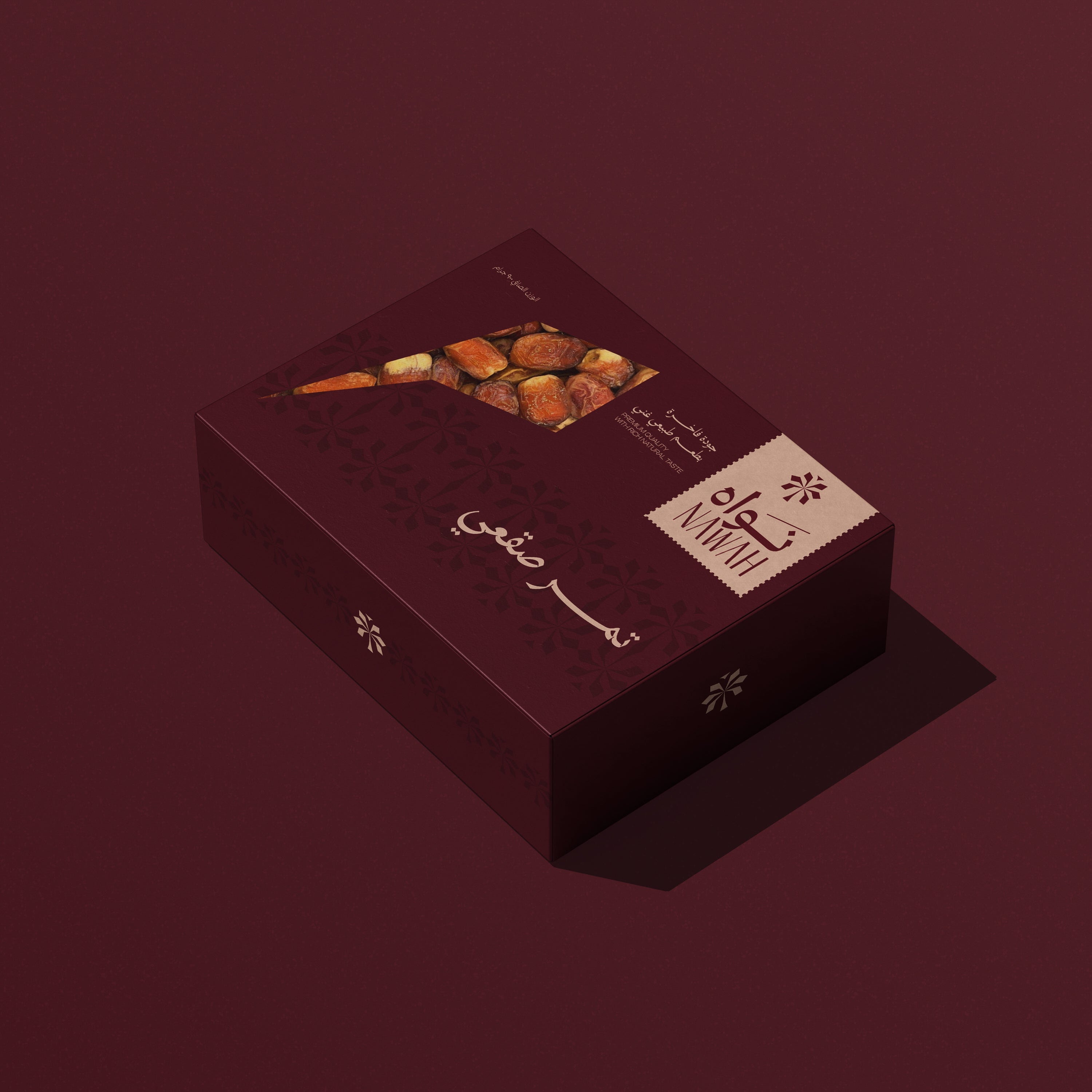 SAGAI DATES - تمر صقعي